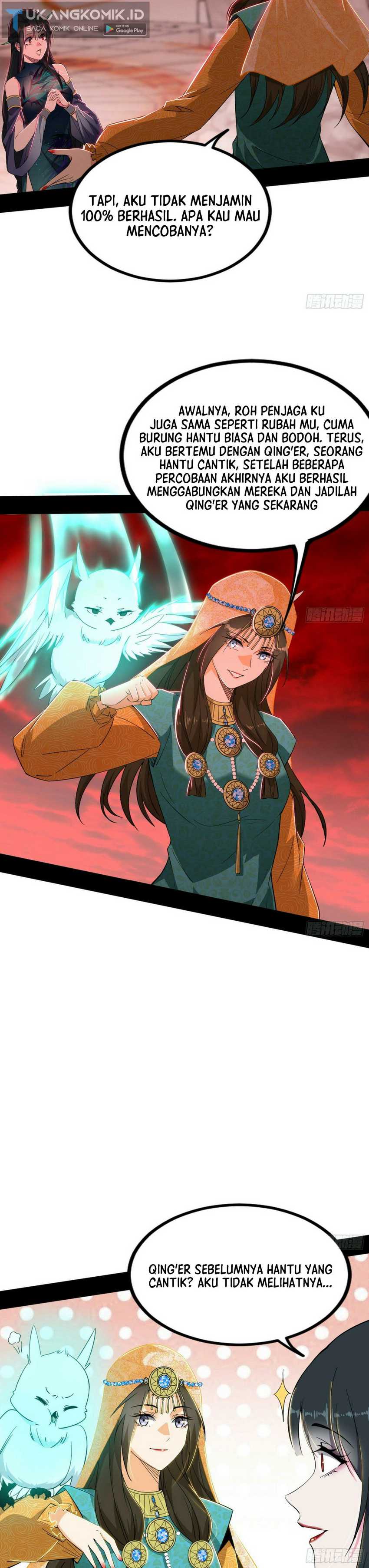 I’m An Evil God